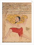 Ms E-7 fol.212a Giant Carrying Mountains by Islamic School