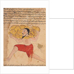 Ms E-7 fol.212a Giant Carrying Mountains by Islamic School