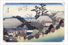 The Teahouse at the Spring, Otsu by Ando or Utagawa Hiroshige