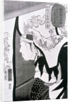 Portrait of a Ronin by Utagawa Kuniyoshi