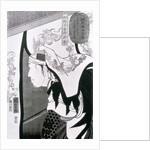 Portrait of a Ronin by Utagawa Kuniyoshi