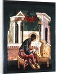 Icon of Saint Luke the Evangelist by Russian School
