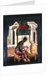 Icon of Saint Luke the Evangelist by Russian School