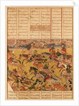 The Charge of the Cavaliers of Faramouz by Persian School