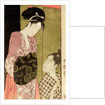 A Man Painting a Woman by Kitagawa Utamaro