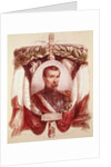 Portrait of General Louis Eugene Cavaignac by French School