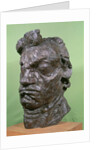 Tragic Mask of Ludwig van Beethoven 1901 by Emile-Antoine Bourdelle