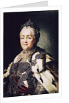 Portrait of Catherine II of Russia by Alexander Roslin