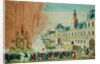 Fireworks in front of the Hotel de Ville in Paris celebrating the Peace of Versailles, 1783 by French School