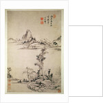 Landscape by Yuanqi Wang