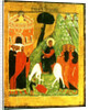 Icon depicting Christ's Entry into Jerusalem by Russian School