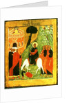 Icon depicting Christ's Entry into Jerusalem by Russian School