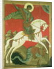 Icon of St. George and the Dragon by Novgorod School
