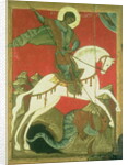 Icon of St. George and the Dragon by Novgorod School