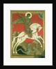 Icon of St. George and the Dragon by Novgorod School