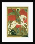 Icon of St. George and the Dragon by Novgorod School