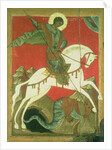 Icon of St. George and the Dragon by Novgorod School