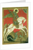 Icon of St. George and the Dragon by Novgorod School