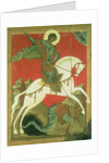 Icon of St. George and the Dragon by Novgorod School