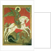 Icon of St. George and the Dragon by Novgorod School
