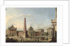 View of the Old Market and the Front Gate of the Schloss Sanssouci, 1773 by Johann Friedrich Meyer