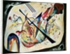 White Oval, 1919 by Wassily Kandinsky