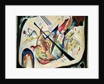 White Oval, 1919 by Wassily Kandinsky