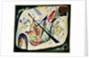 White Oval, 1919 by Wassily Kandinsky