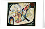 White Oval, 1919 by Wassily Kandinsky
