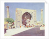 Samarkand, 1869-71 by Vasili Vasilievich Vereshchagin