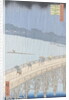 Sudden Shower on Ohashi Bridge at Ataka by Utagawa Hiroshige