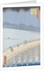 Sudden Shower on Ohashi Bridge at Ataka by Utagawa Hiroshige