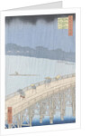 Sudden Shower on Ohashi Bridge at Ataka by Utagawa Hiroshige
