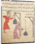Weighing merchandise by School Islamic