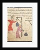 Weighing merchandise by School Islamic