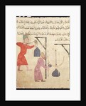 Weighing merchandise by School Islamic