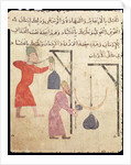 Weighing merchandise by School Islamic