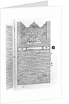 Page from the 'Canon of Medicine' by Avicenna by School Islamic