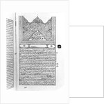 Page from the 'Canon of Medicine' by Avicenna by School Islamic