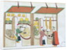 Ms.1671 Two Fruit Shops, c.1580 by Islamic School