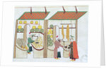Ms.1671 Two Fruit Shops, c.1580 by Islamic School