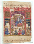 Ms c-23 f.16b, Literary Meeting by Persian School