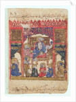 Ms c-23 f.16b, Literary Meeting by Persian School