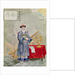 Portrait of Father Ferdinand Verbiest by Anonymous