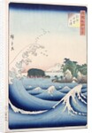 The Wave by Ando or Utagawa Hiroshige