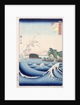The Wave by Ando or Utagawa Hiroshige