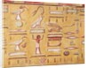Hieroglyphics by Egyptian 19th Dynasty