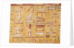 Hieroglyphics by Egyptian 19th Dynasty