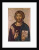 Christ the Redeemer, Source of Life, c.1393-94 by Byzantine