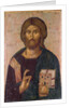 Christ the Redeemer, Source of Life, c.1393-94 by Byzantine